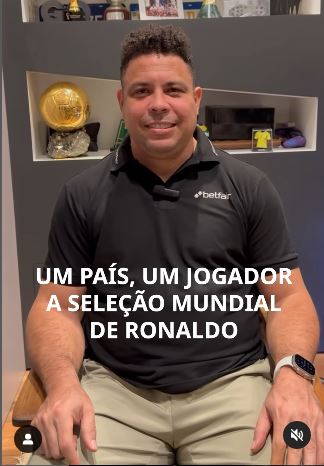 Ronaldo Baptism